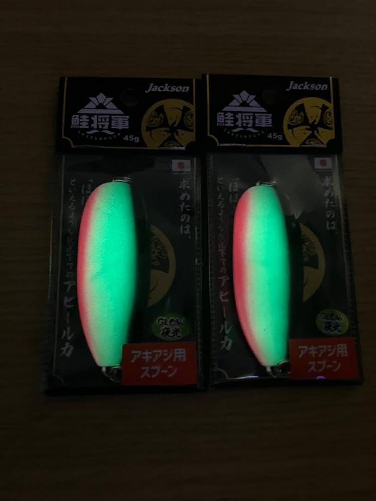 鮭将軍グローブラピン 鮭将軍グローブラピン